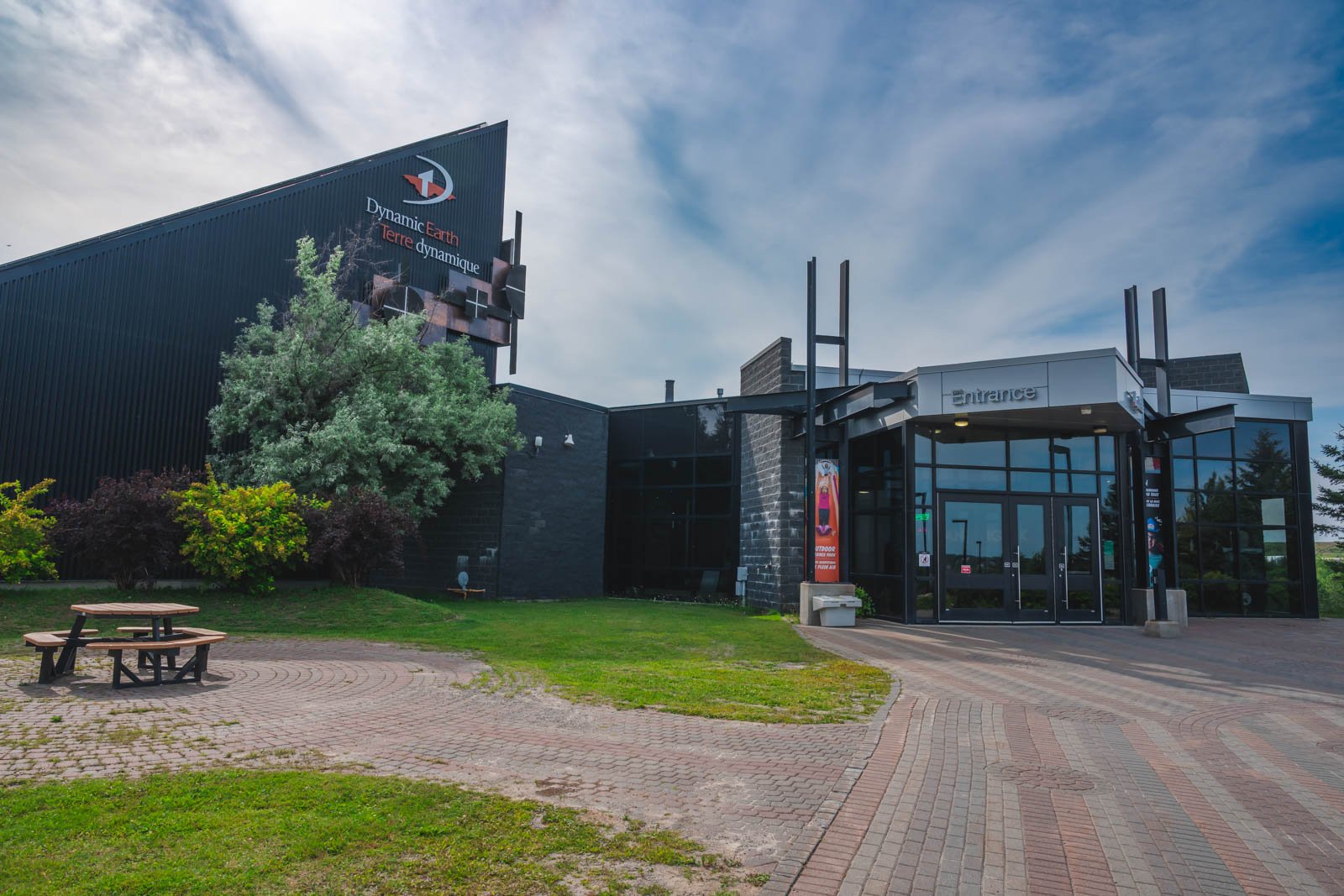 Entrance to Dynamic Earth at the Big Nickel in Sudbury